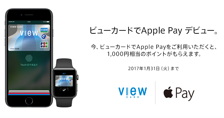 f:id:meltdown_int:20161031150045p:plain