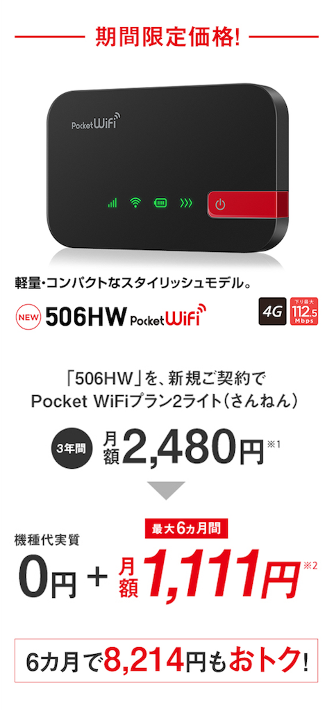 f:id:meltdown_int:20161103030924p:image