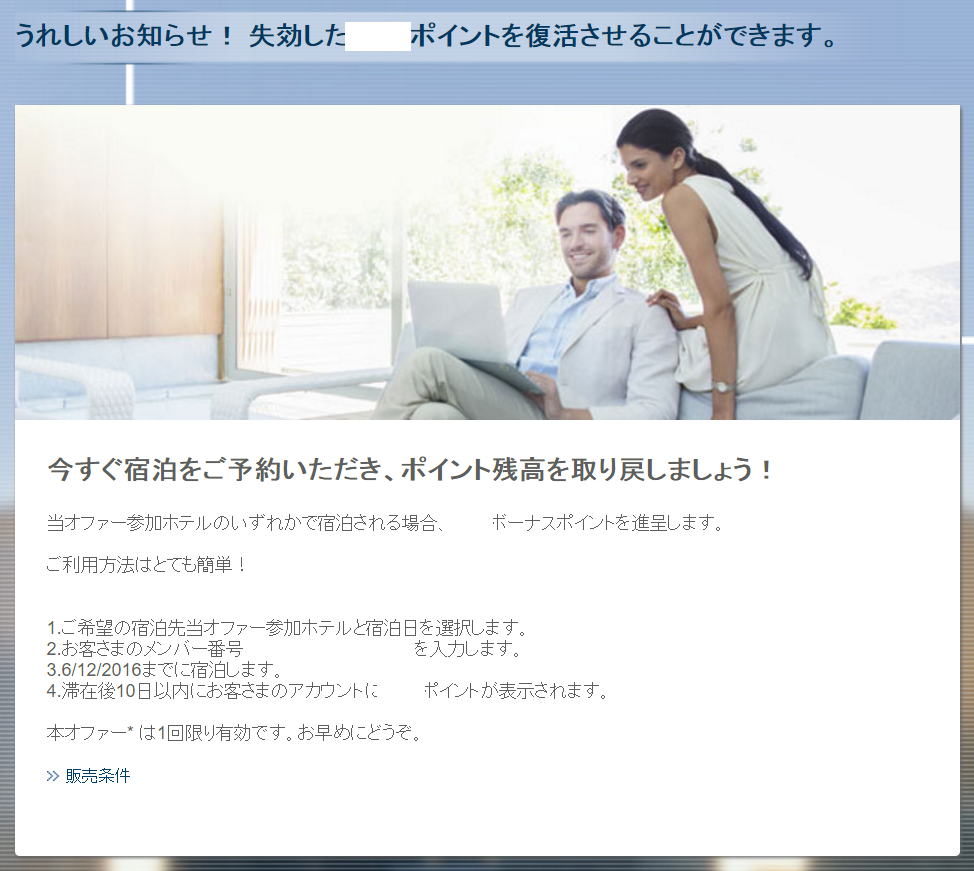 f:id:meltdown_int:20161109203015p:plain