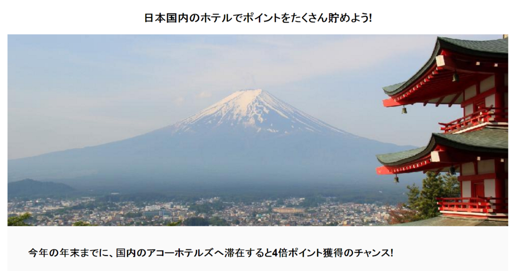 f:id:meltdown_int:20161109204644p:plain