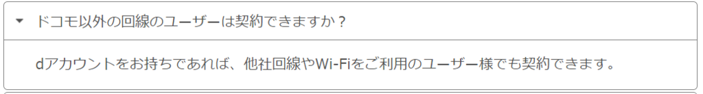 f:id:meltdown_int:20161110002304p:plain