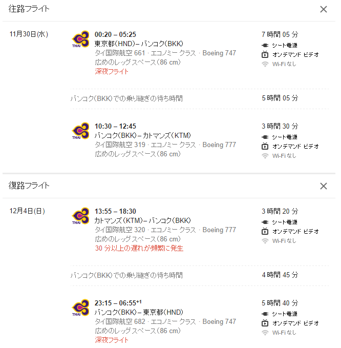 f:id:meltdown_int:20161111011118p:plain