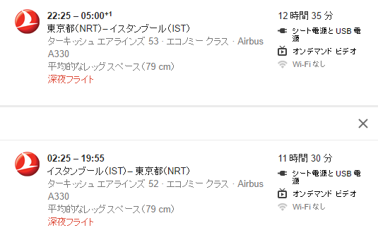 f:id:meltdown_int:20161114193009p:plain