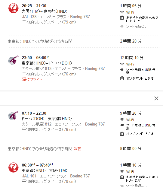 f:id:meltdown_int:20161114193753p:plain