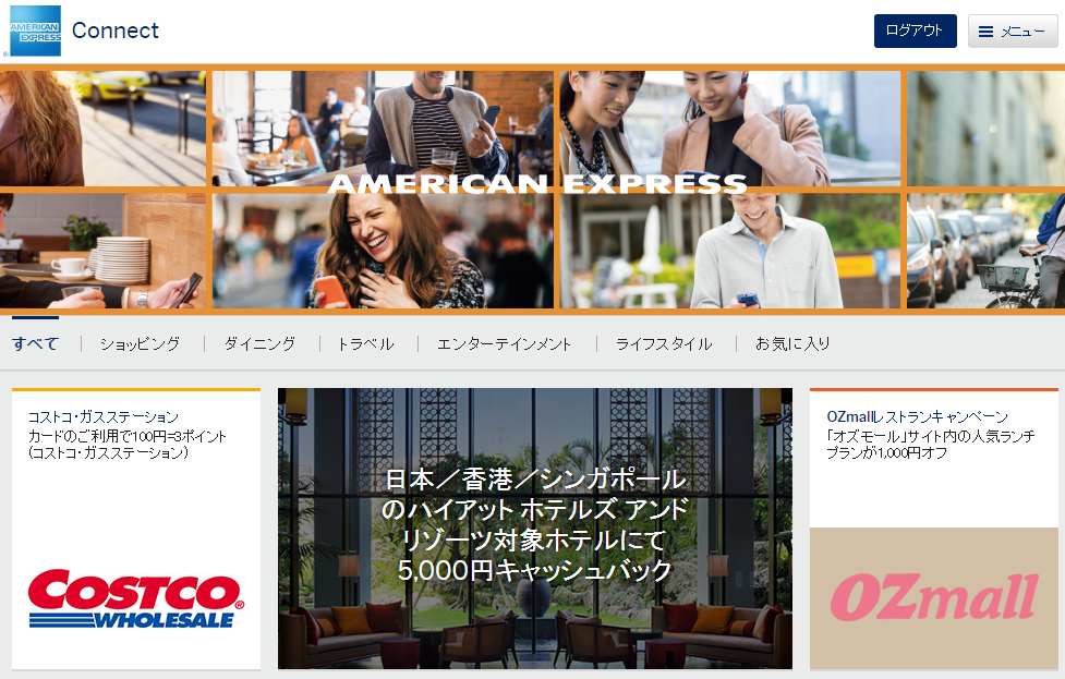 f:id:meltdown_int:20161129190749p:plain