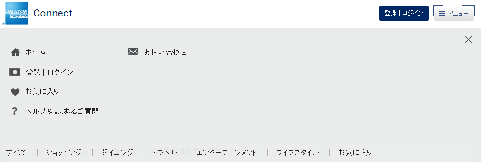 f:id:meltdown_int:20161130111627p:plain