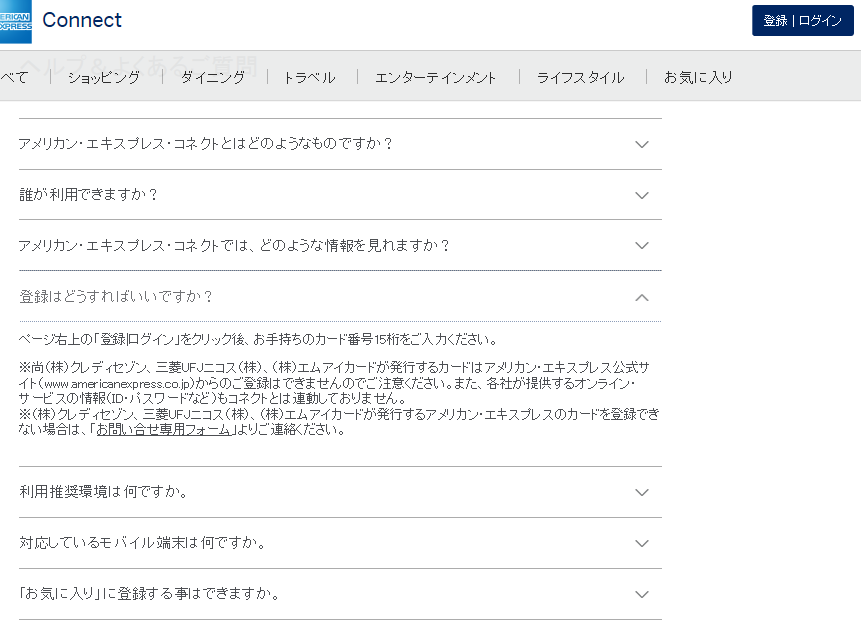 f:id:meltdown_int:20161130111735p:plain