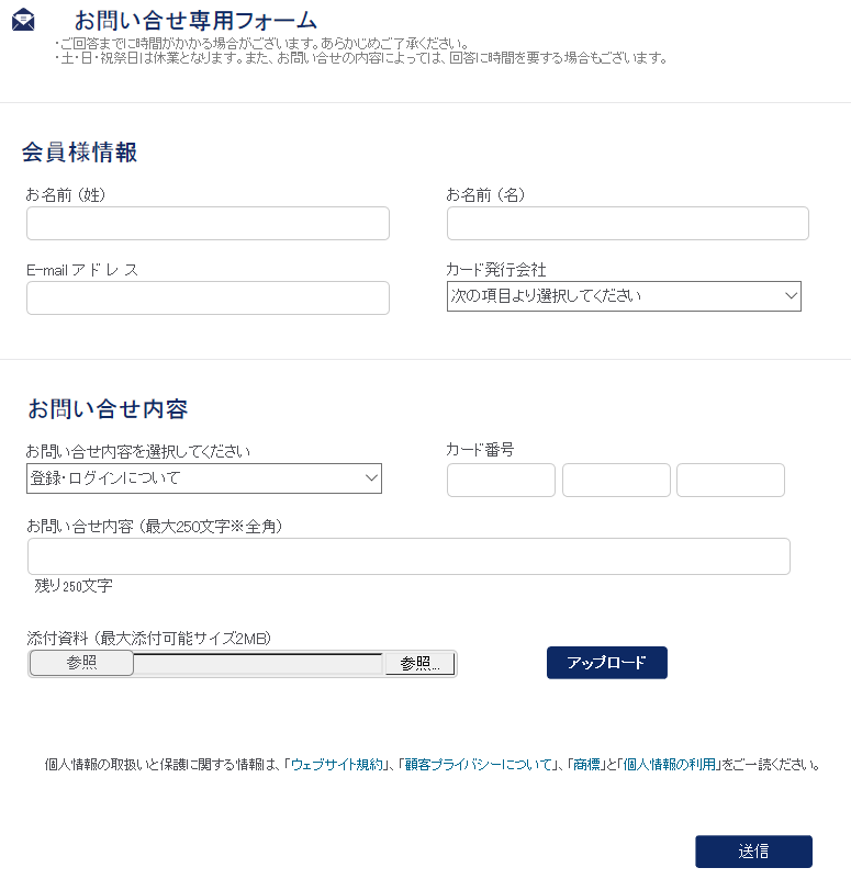 f:id:meltdown_int:20161130112151p:plain