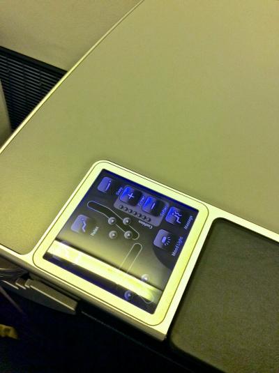 f:id:meltdown_int:20161209191822j:plain f:id:meltdown_int:20161209191822j:plain