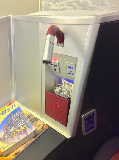 f:id:meltdown_int:20161209191823j:plain f:id:meltdown_int:20161209191823j:plain