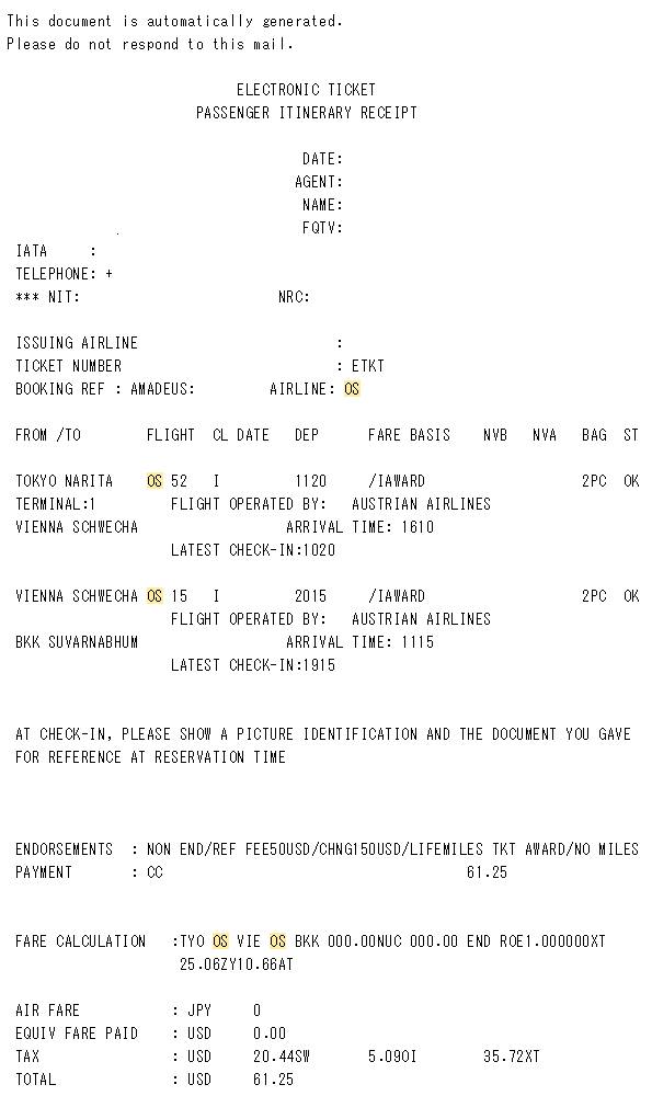 f:id:meltdown_int:20161209193001p:plain f:id:meltdown_int:20161209193001p:plain