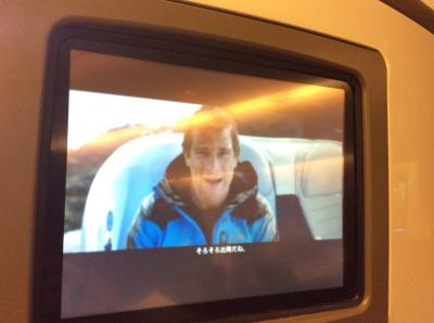 f:id:meltdown_int:20161213124556j:plain f:id:meltdown_int:20161213124556j:plain