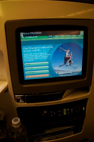 f:id:meltdown_int:20161213124558j:plain f:id:meltdown_int:20161213124558j:plain