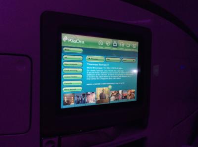 f:id:meltdown_int:20161213124559j:plain f:id:meltdown_int:20161213124559j:plain