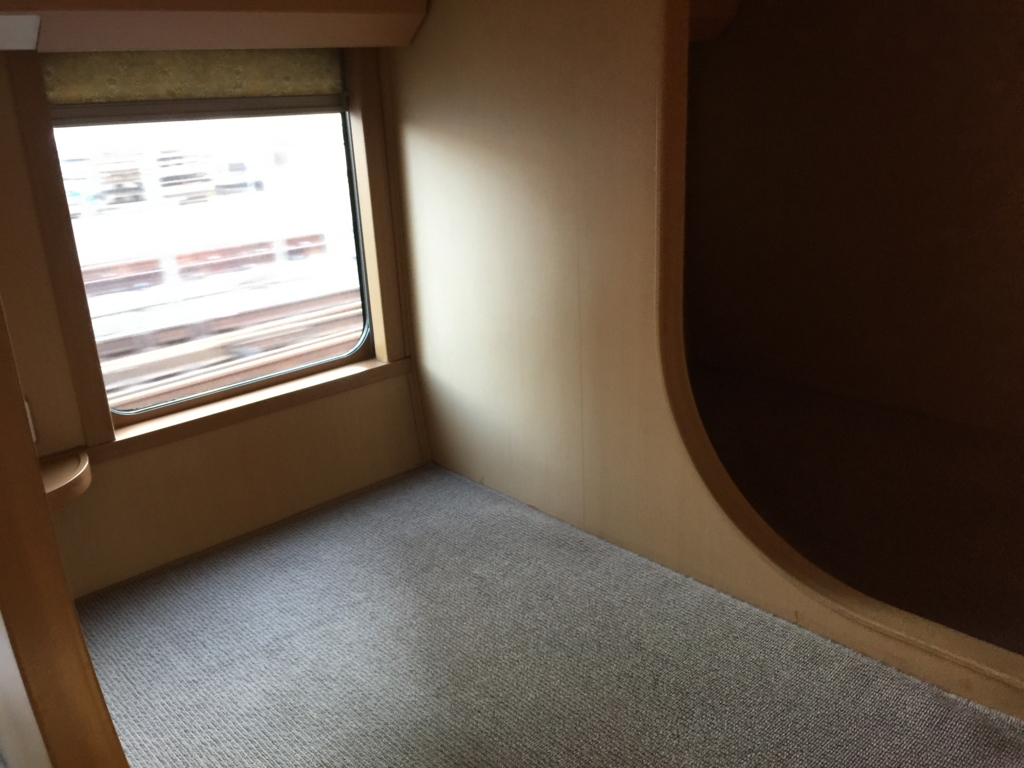 f:id:meltdown_int:20161213143612j:plain