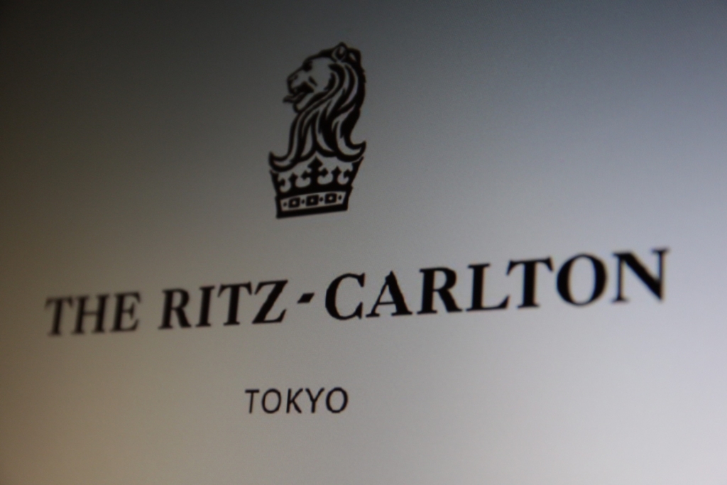 f:id:meltdown_int:20161213145920j:plain f:id:meltdown_int:20161213145920j:plain