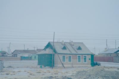 f:id:meltdown_int:20161217124057j:plain f:id:meltdown_int:20161217124057j:plain