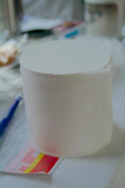 f:id:meltdown_int:20161217124115j:plain f:id:meltdown_int:20161217124115j:plain