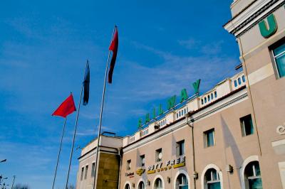 f:id:meltdown_int:20161217124129j:plain f:id:meltdown_int:20161217124129j:plain