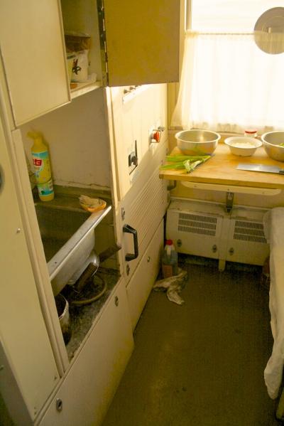 f:id:meltdown_int:20161217124143j:plain f:id:meltdown_int:20161217124143j:plain