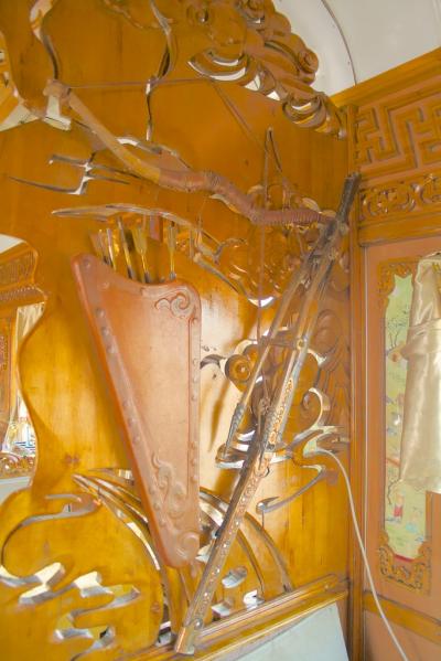 f:id:meltdown_int:20161217124149j:plain f:id:meltdown_int:20161217124149j:plain