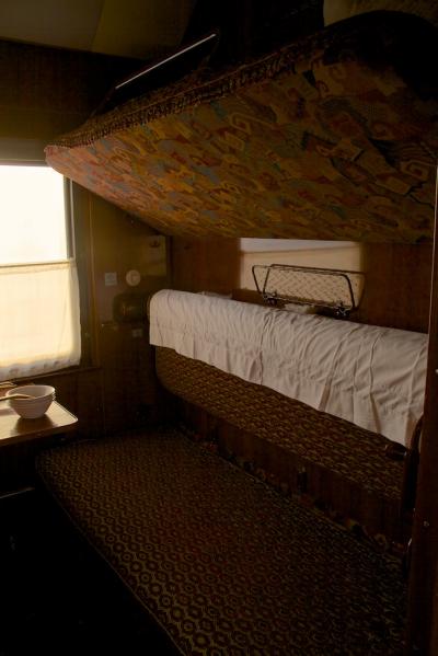 f:id:meltdown_int:20161217124155j:plain f:id:meltdown_int:20161217124155j:plain