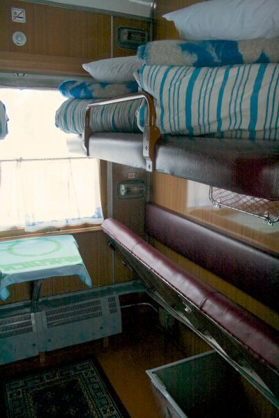 f:id:meltdown_int:20161217131219j:plain f:id:meltdown_int:20161217131219j:plain