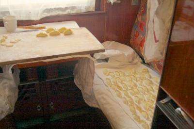 f:id:meltdown_int:20161217131222j:plain f:id:meltdown_int:20161217131222j:plain