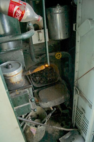 f:id:meltdown_int:20161217131226j:plain f:id:meltdown_int:20161217131226j:plain