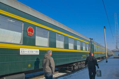 f:id:meltdown_int:20161217135607j:plain f:id:meltdown_int:20161217135607j:plain