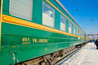 f:id:meltdown_int:20161217135634j:plain f:id:meltdown_int:20161217135634j:plain