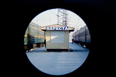 f:id:meltdown_int:20161217135637j:plain f:id:meltdown_int:20161217135637j:plain