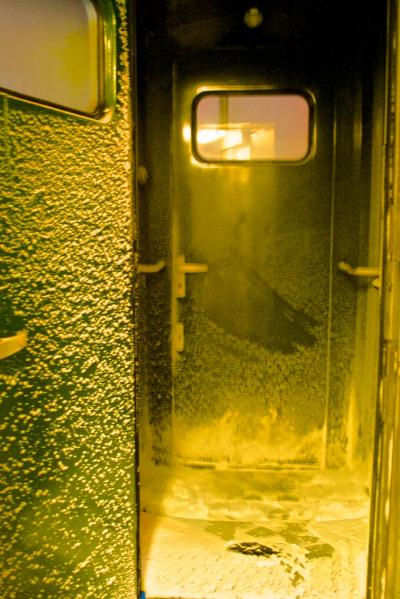 f:id:meltdown_int:20161217141835j:plain f:id:meltdown_int:20161217141835j:plain