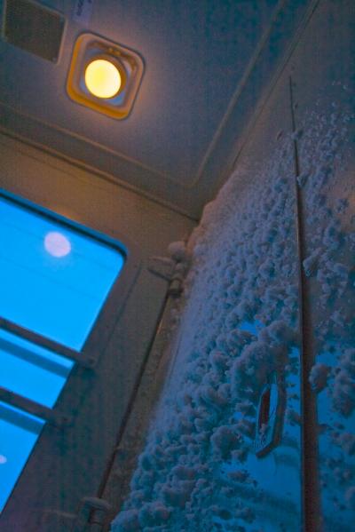 f:id:meltdown_int:20161217141838j:plain f:id:meltdown_int:20161217141838j:plain