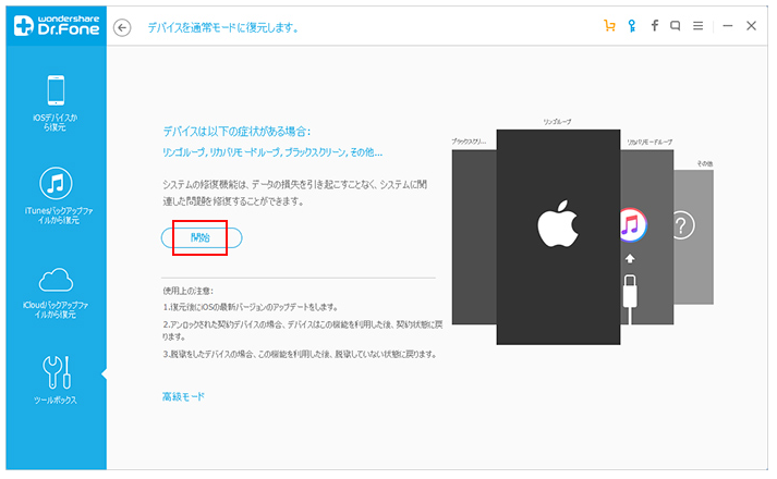 f:id:meltdown_int:20161220234717p:plain f:id:meltdown_int:20161220234717p:plain