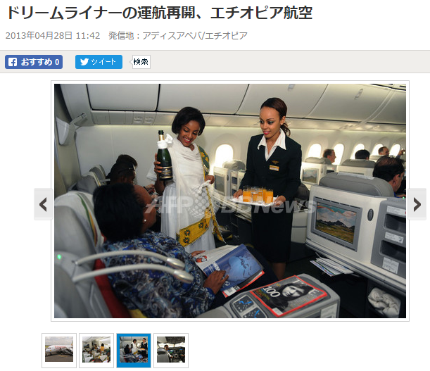 f:id:meltdown_int:20170109224838p:plain f:id:meltdown_int:20170109224838p:plain