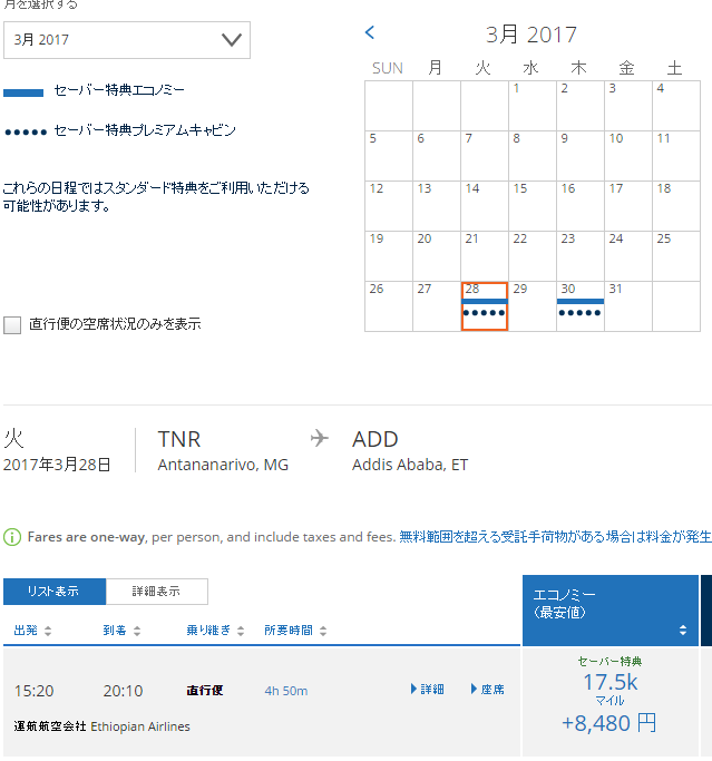 f:id:meltdown_int:20170109225706p:plain f:id:meltdown_int:20170109225706p:plain
