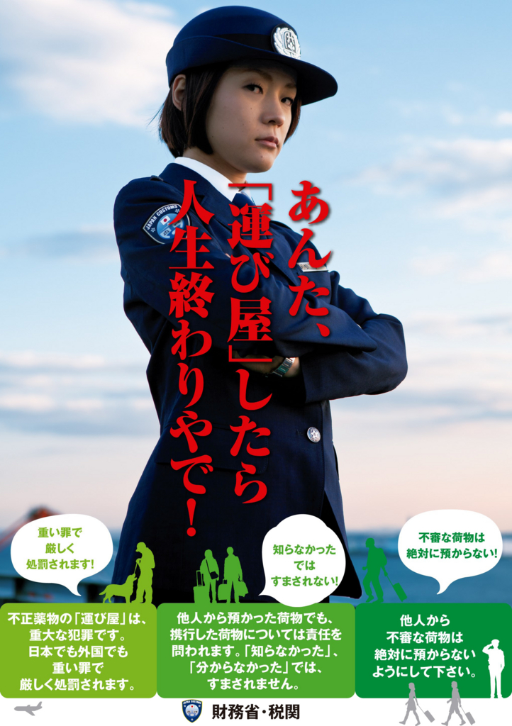 f:id:meltdown_int:20170109230440j:plain f:id:meltdown_int:20170109230440j:plain