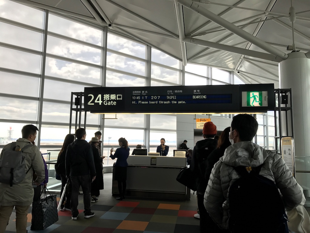 f:id:meltdown_int:20171106151346j:plain f:id:meltdown_int:20171106151346j:plain