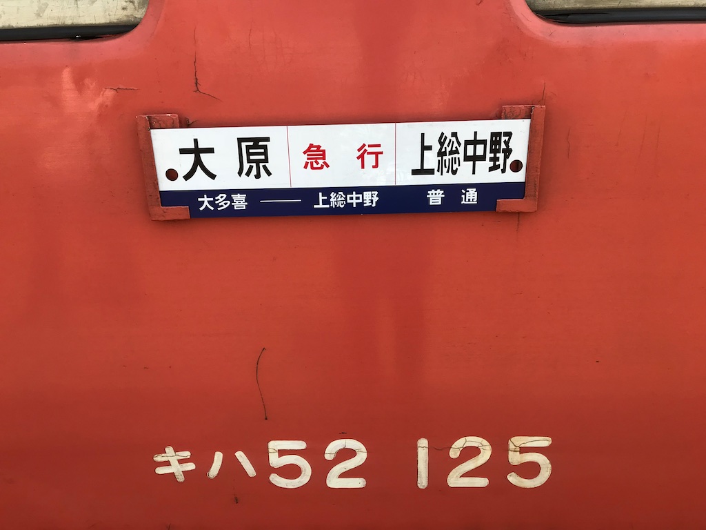 f:id:meltdown_int:20180503151751j:plain