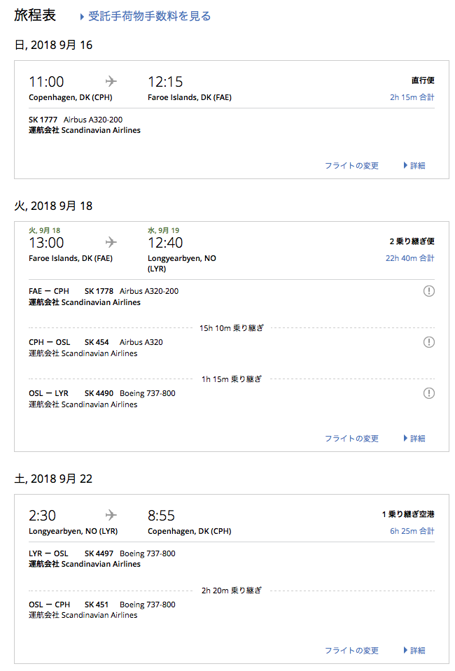f:id:meltdown_int:20180612031021p:plain f:id:meltdown_int:20180612031021p:plain