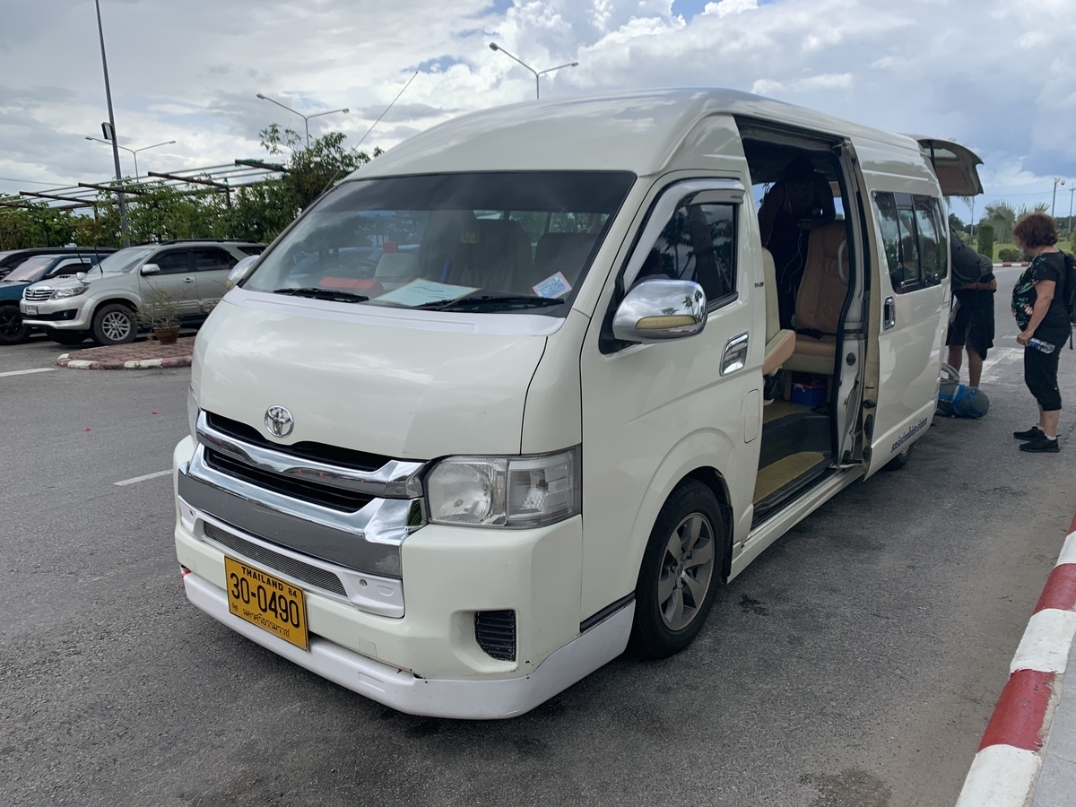 f:id:meltdown_int:20190827132135j:plain f:id:meltdown_int:20190827132135j:plain