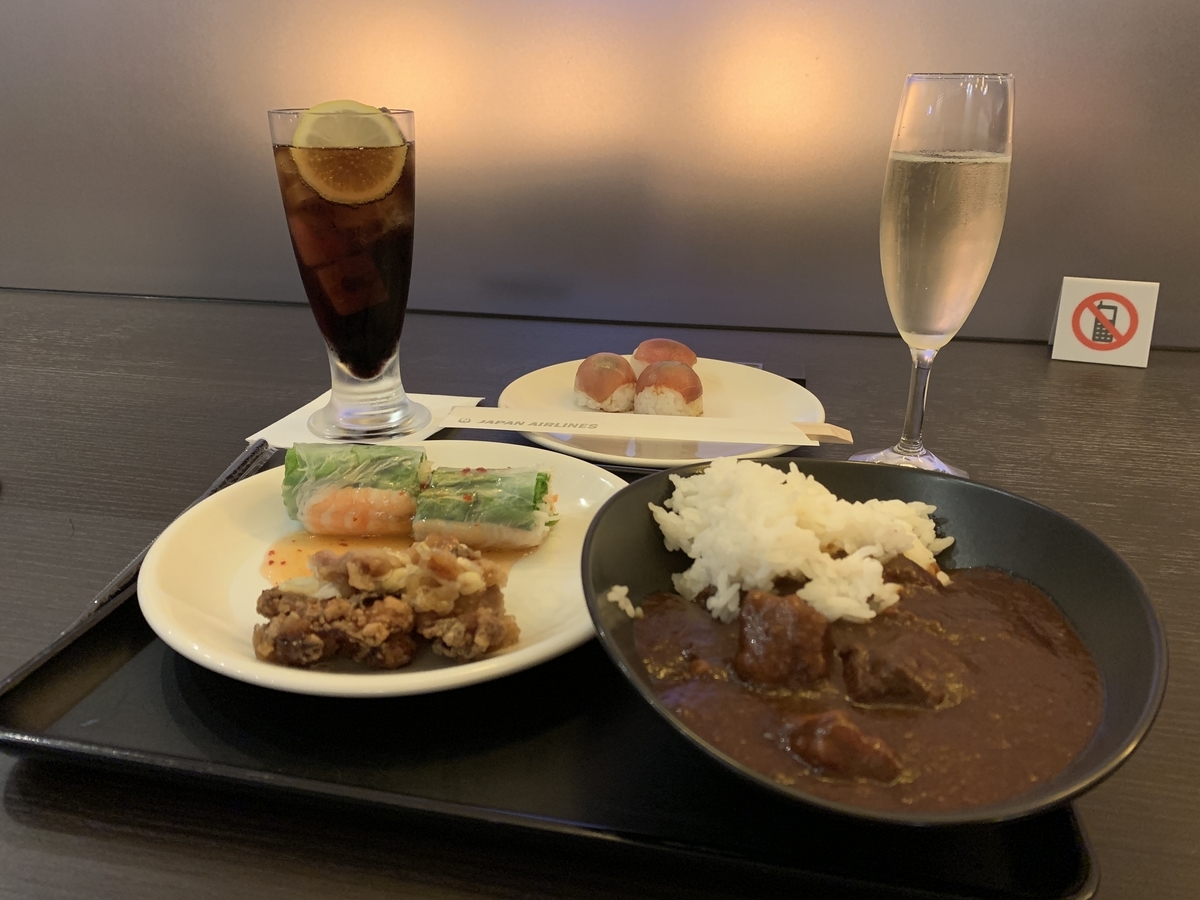 f:id:meltdown_int:20190827132446j:plain f:id:meltdown_int:20190827132446j:plain