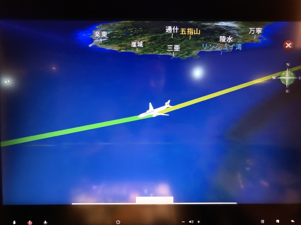 f:id:meltdown_int:20190827132720j:plain f:id:meltdown_int:20190827132720j:plain