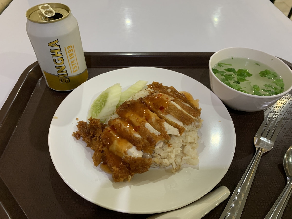 f:id:meltdown_int:20190827133529j:plain f:id:meltdown_int:20190827133529j:plain