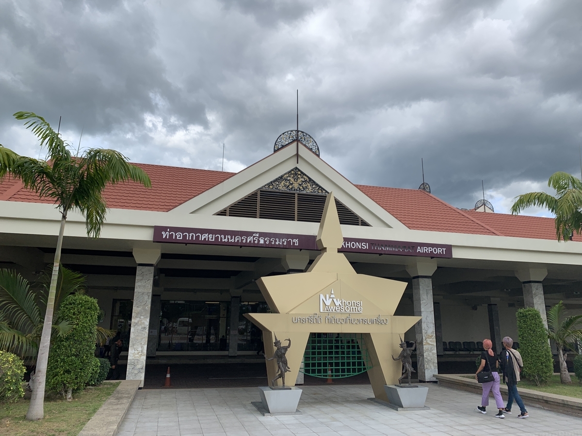 f:id:meltdown_int:20190827134714j:plain f:id:meltdown_int:20190827134714j:plain