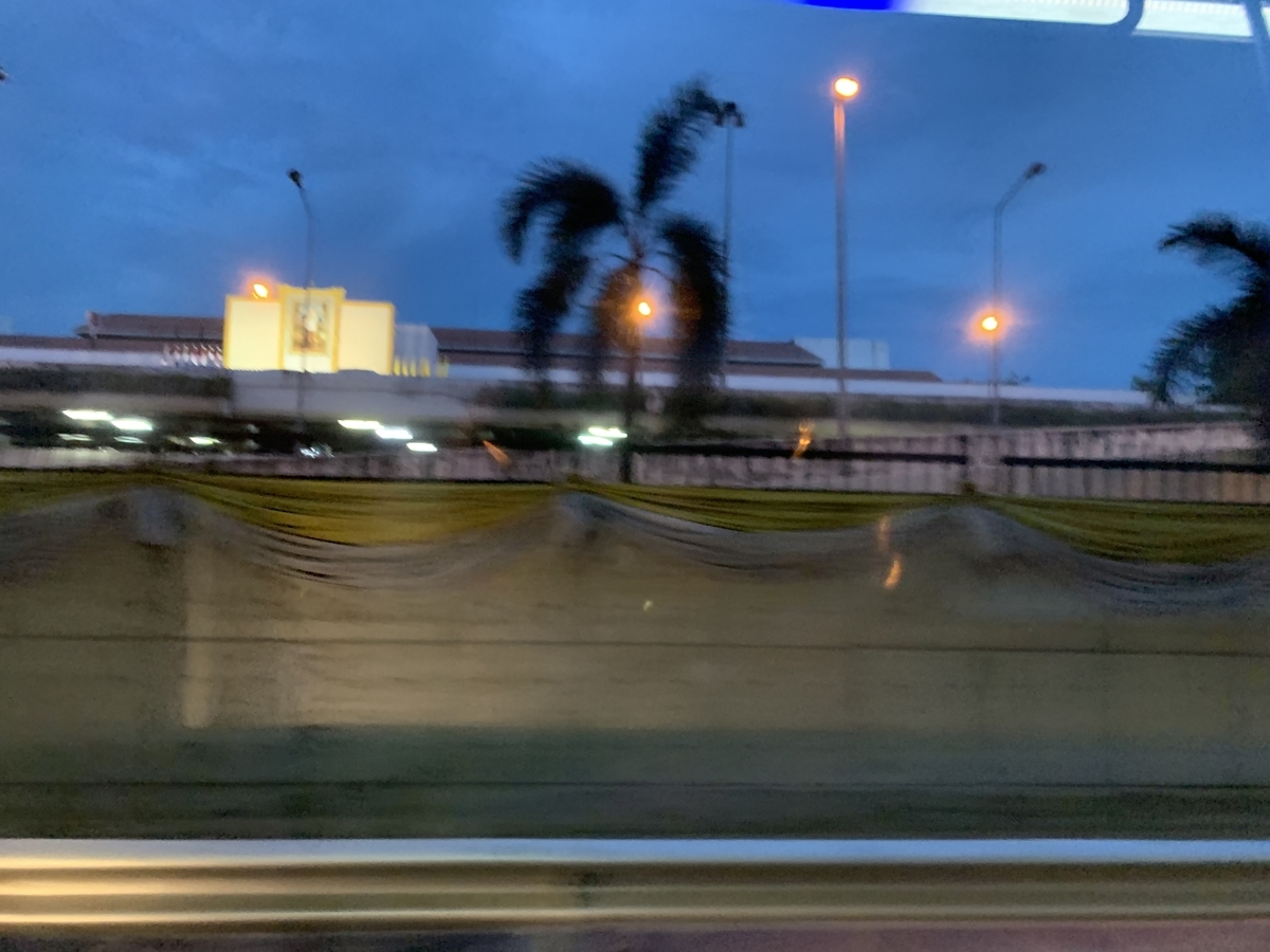 f:id:meltdown_int:20190827135534j:plain f:id:meltdown_int:20190827135534j:plain