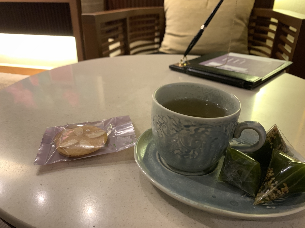 f:id:meltdown_int:20190827135939j:plain f:id:meltdown_int:20190827135939j:plain