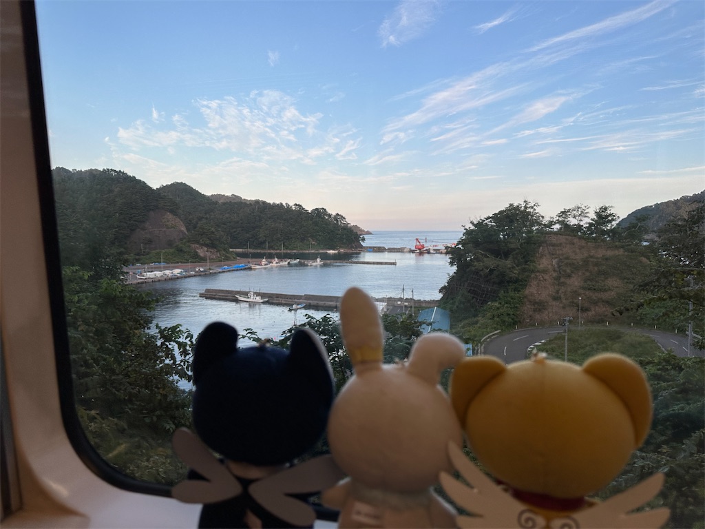 f:id:meltdown_int:20230904225135j:image