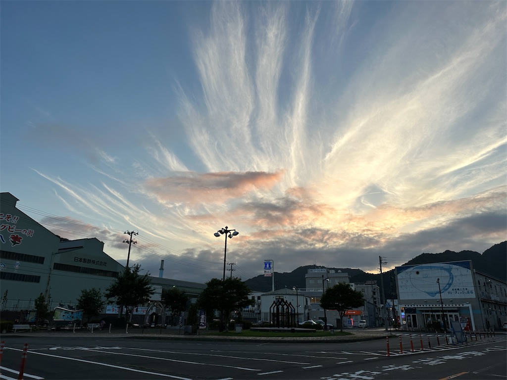 f:id:meltdown_int:20230904225139j:image